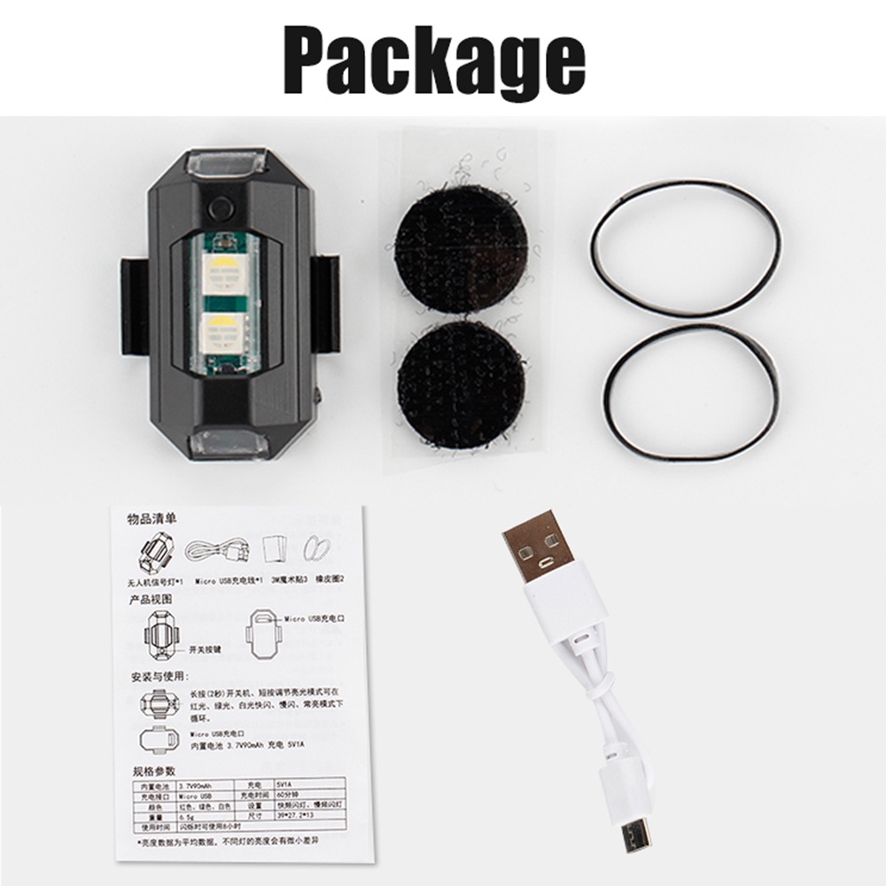 1PC 7 Color Mini USB Charging  – Drone Beacon Light recenzja i cena