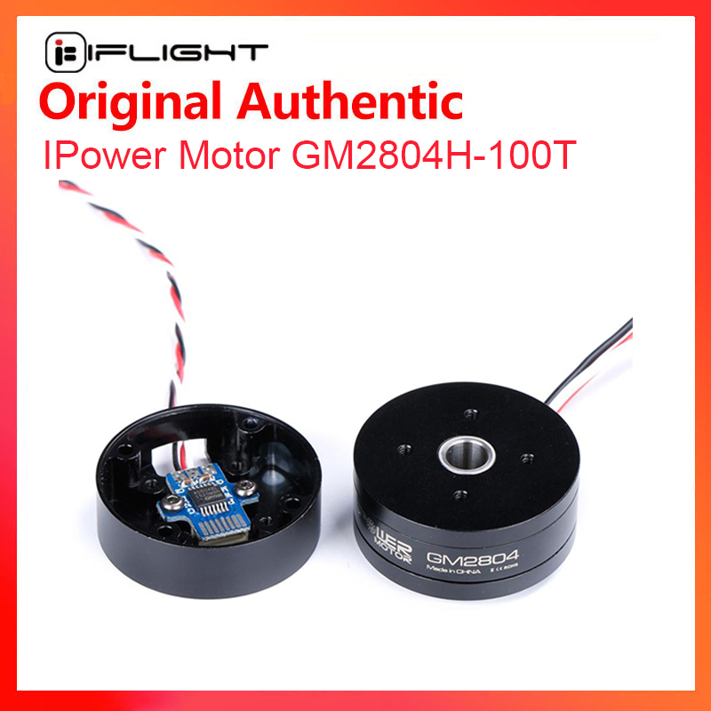 IFlight iPower GM2804H-100T GM – Drone Carrying Case recenzja i cena